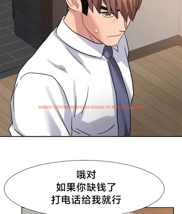 查看漫画有債必償｜Punishing Bad Girls - 第46話 - tymanga.com中的2171848图片