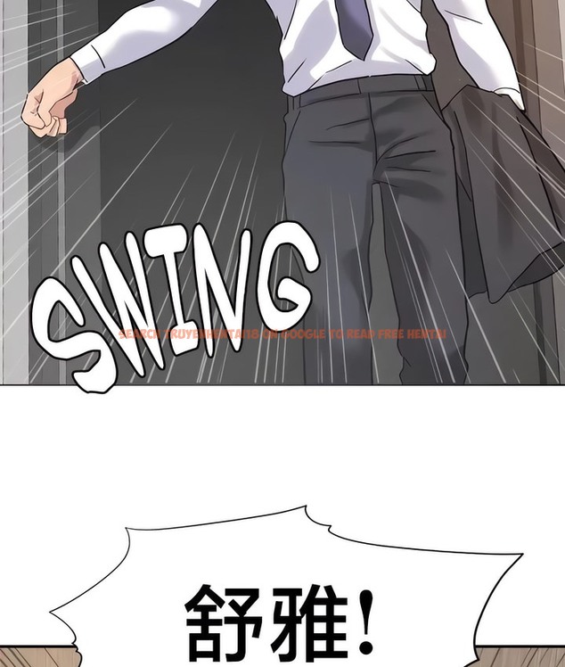 查看漫画有債必償｜Punishing Bad Girls - 第46話 - tymanga.com中的2171856图片