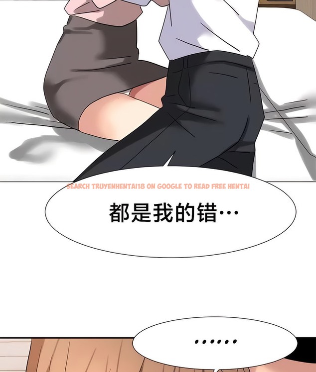 查看漫画有債必償｜Punishing Bad Girls - 第46話 - tymanga.com中的2171860图片