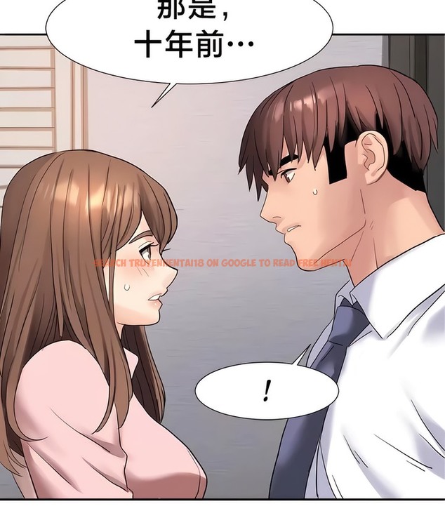 查看漫画有債必償｜Punishing Bad Girls - 第46話 - tymanga.com中的2171863图片
