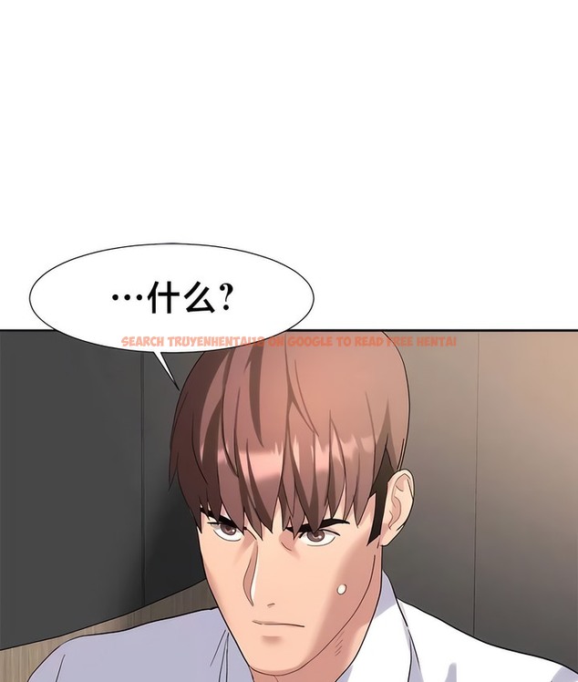 查看漫画有債必償｜Punishing Bad Girls - 第47話 - tymanga.com中的2171865图片