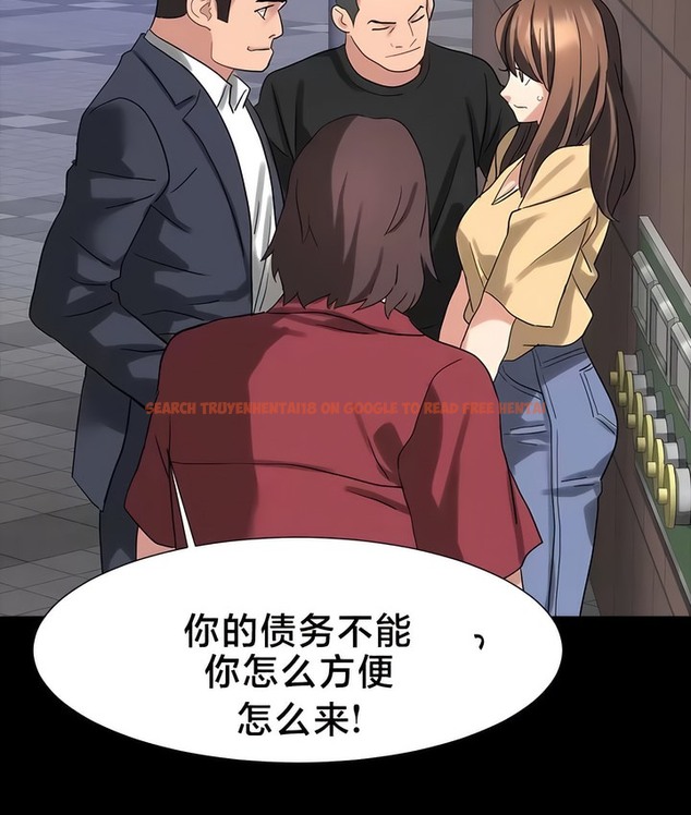 查看漫画有債必償｜Punishing Bad Girls - 第47話 - tymanga.com中的2171875图片