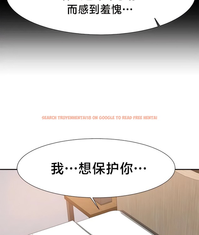 查看漫画有債必償｜Punishing Bad Girls - 第47話 - tymanga.com中的2171885图片