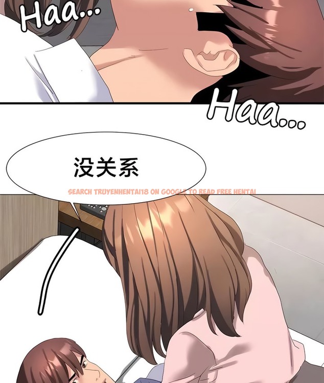 查看漫画有債必償｜Punishing Bad Girls - 第47話 - tymanga.com中的2171899图片