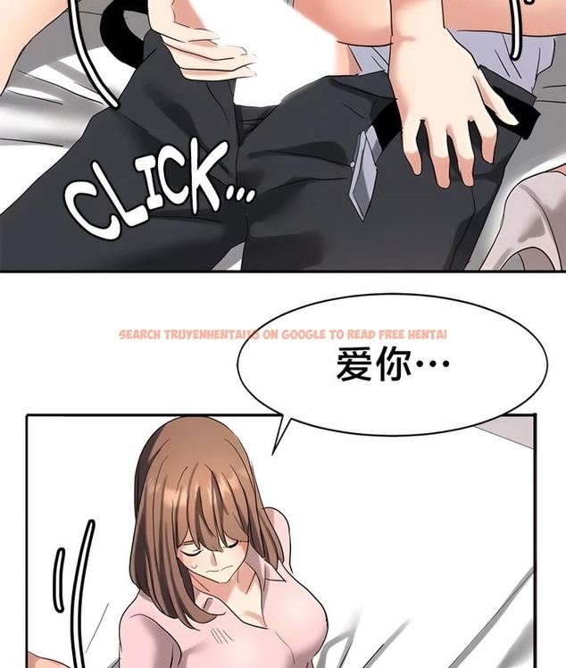 查看漫画有債必償｜Punishing Bad Girls - 第47話 - tymanga.com中的2171901图片