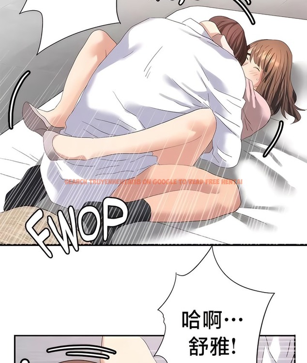 查看漫画有債必償｜Punishing Bad Girls - 第47話 - tymanga.com中的2171919图片