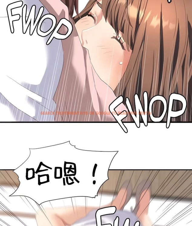 查看漫画有債必償｜Punishing Bad Girls - 第47話 - tymanga.com中的2171921图片