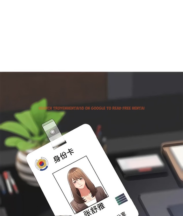 查看漫画有債必償｜Punishing Bad Girls - 第47話 - tymanga.com中的2171932图片