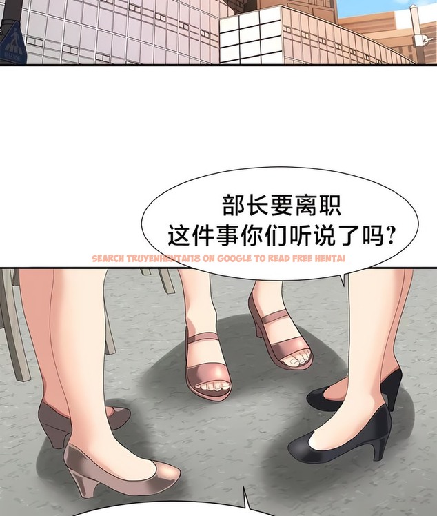 查看漫画有債必償｜Punishing Bad Girls - 第48話 - tymanga.com中的2171938图片