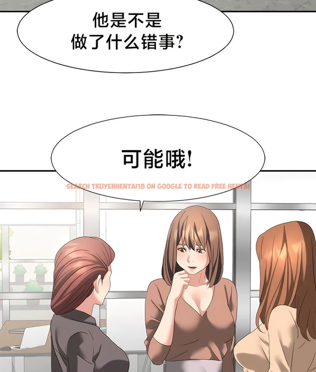 查看漫画有債必償｜Punishing Bad Girls - 第48話 - tymanga.com中的2171939图片
