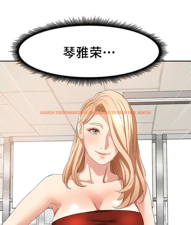 查看漫画有債必償｜Punishing Bad Girls - 第48話 - tymanga.com中的2171949图片