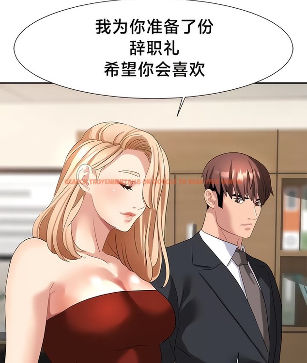 查看漫画有債必償｜Punishing Bad Girls - 第48話 - tymanga.com中的2171951图片