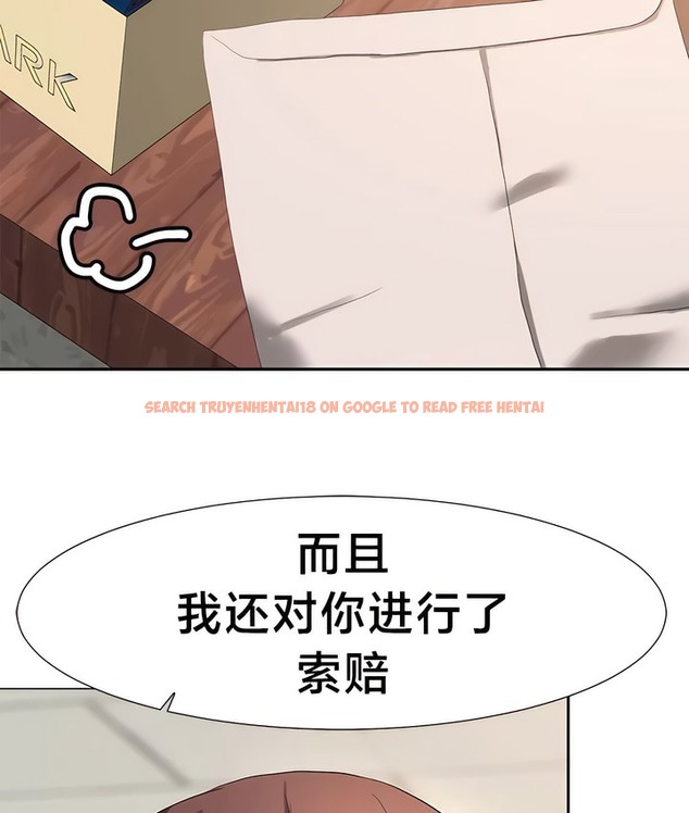 查看漫画有債必償｜Punishing Bad Girls - 第48話 - tymanga.com中的2171955图片