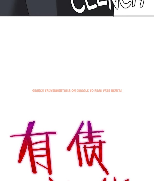 查看漫画有債必償｜Punishing Bad Girls - 第48話 - tymanga.com中的2171958图片