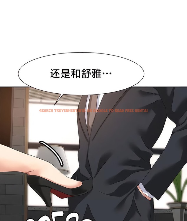 查看漫画有債必償｜Punishing Bad Girls - 第48話 - tymanga.com中的2171978图片