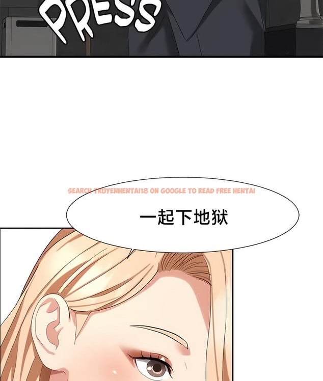 查看漫画有債必償｜Punishing Bad Girls - 第48話 - tymanga.com中的2171979图片