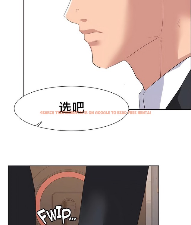 查看漫画有債必償｜Punishing Bad Girls - 第48話 - tymanga.com中的2171982图片