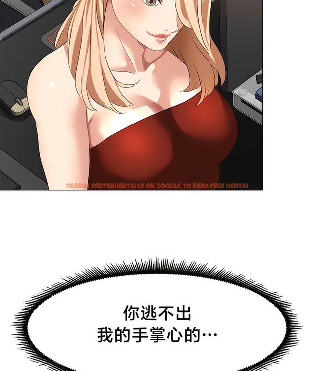 查看漫画有債必償｜Punishing Bad Girls - 第48話 - tymanga.com中的2172004图片