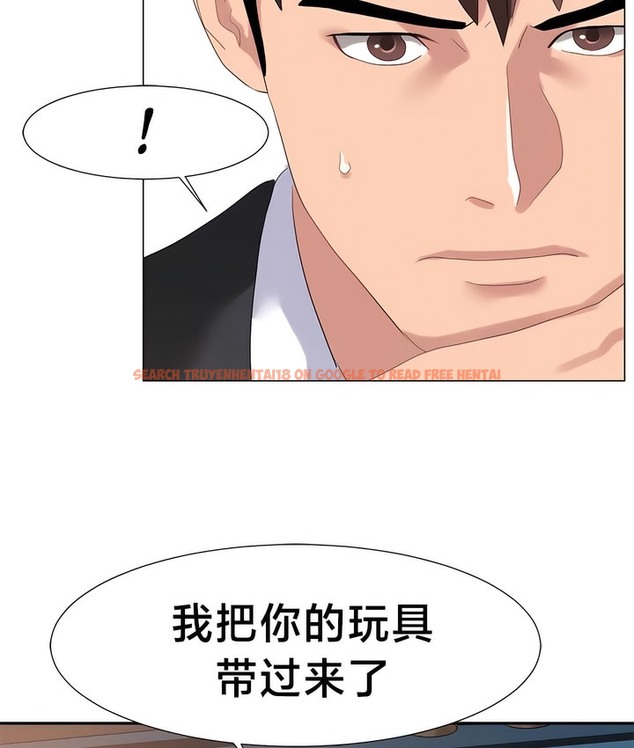 查看漫画有債必償｜Punishing Bad Girls - 第48話 - tymanga.com中的2172014图片
