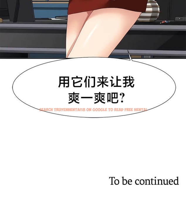 查看漫画有債必償｜Punishing Bad Girls - 第48話 - tymanga.com中的2172016图片