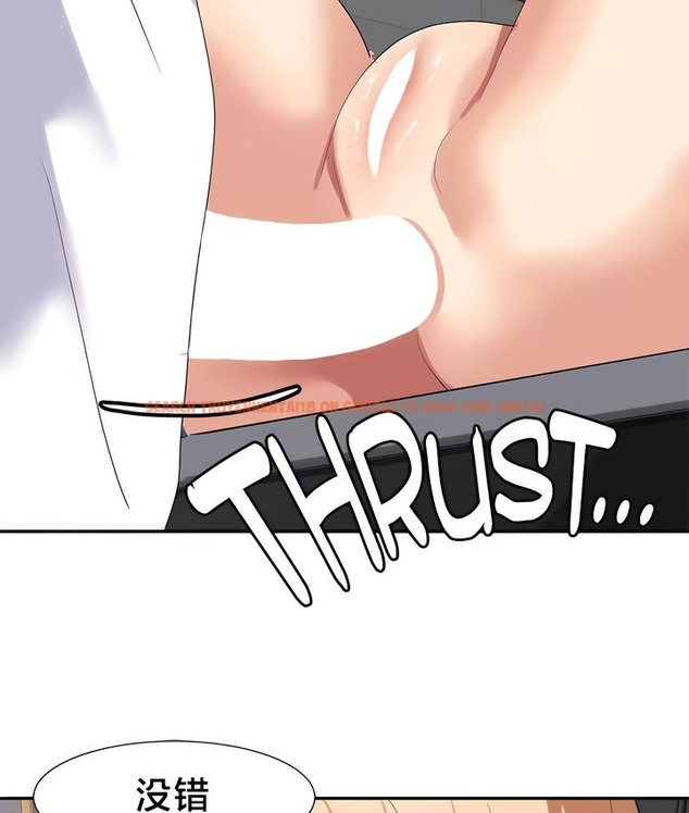 查看漫画有債必償｜Punishing Bad Girls - 第49話 - tymanga.com中的2172028图片