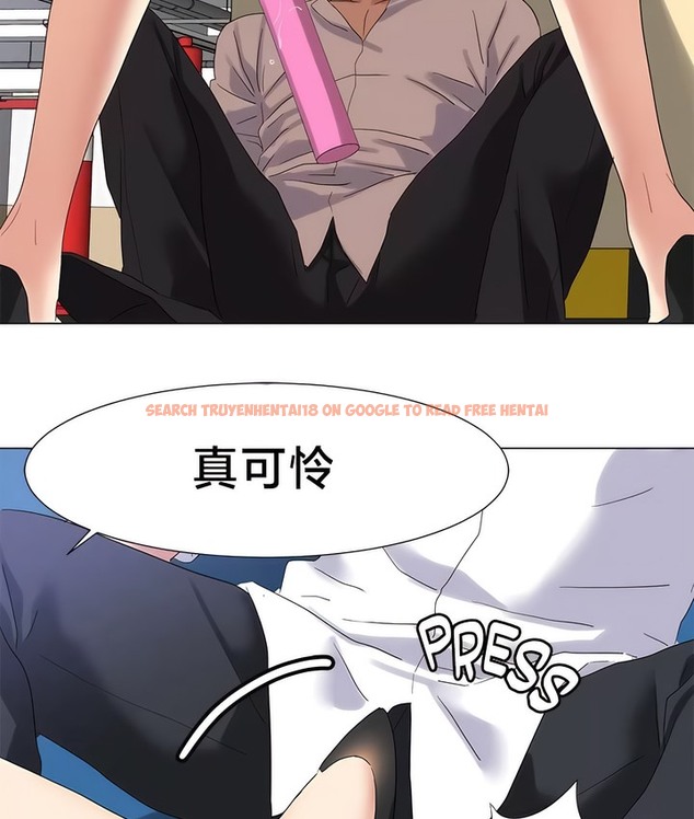 查看漫画有債必償｜Punishing Bad Girls - 第49話 - tymanga.com中的2172047图片