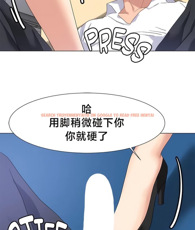 查看漫画有債必償｜Punishing Bad Girls - 第49話 - tymanga.com中的2172051图片