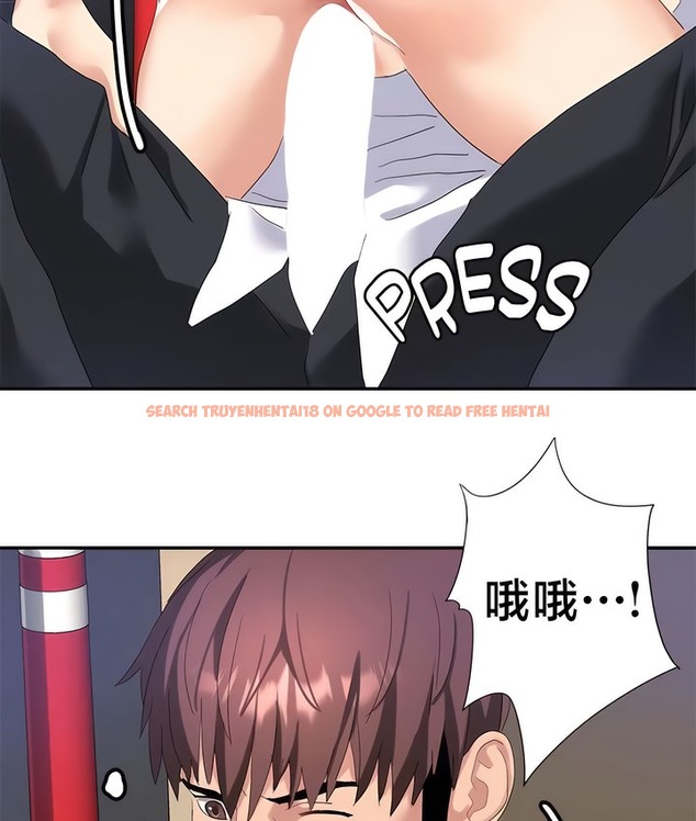 查看漫画有債必償｜Punishing Bad Girls - 第49話 - tymanga.com中的2172054图片