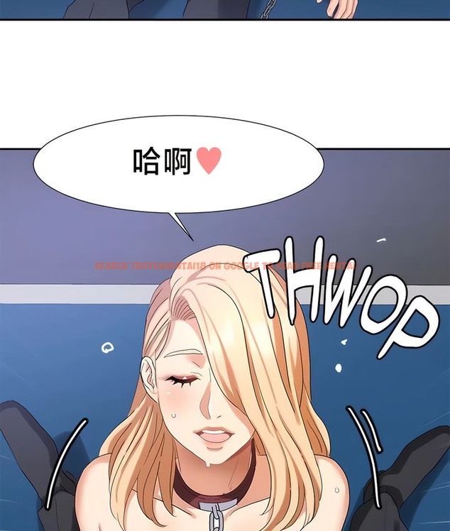 查看漫画有債必償｜Punishing Bad Girls - 第49話 - tymanga.com中的2172062图片