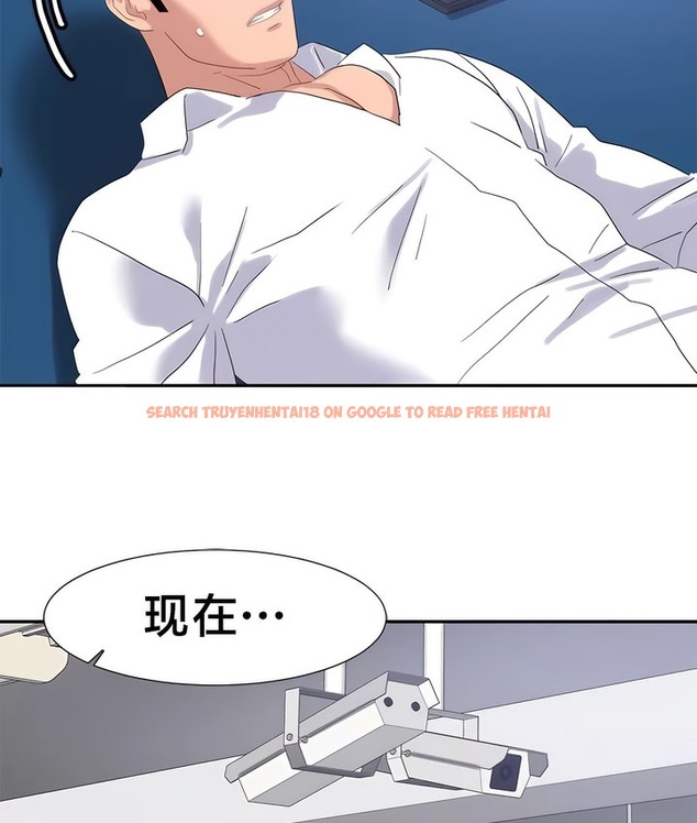 查看漫画有債必償｜Punishing Bad Girls - 第49話 - tymanga.com中的2172072图片