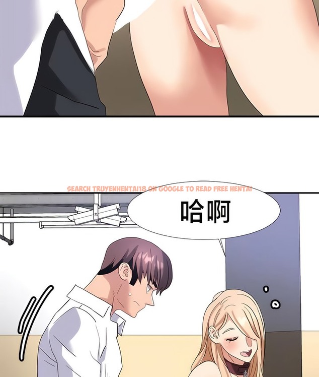 查看漫画有債必償｜Punishing Bad Girls - 第49話 - tymanga.com中的2172078图片