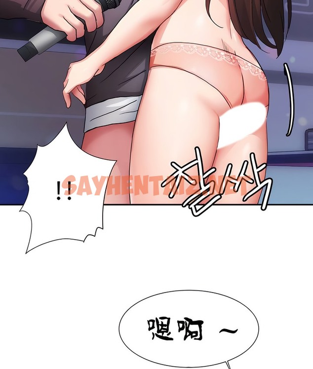 查看漫画有債必償｜Punishing Bad Girls - 第5話 - sayhentaiz.net中的2167839图片