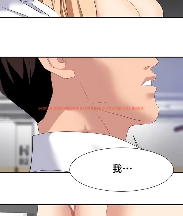 查看漫画有債必償｜Punishing Bad Girls - 第50話 - tymanga.com中的2172093图片