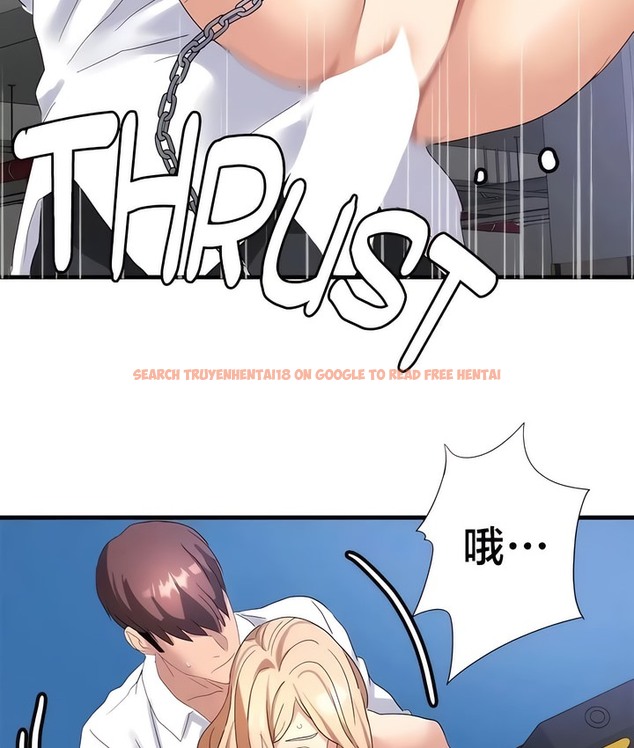 查看漫画有債必償｜Punishing Bad Girls - 第50話 - tymanga.com中的2172100图片