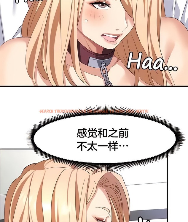 查看漫画有債必償｜Punishing Bad Girls - 第50話 - tymanga.com中的2172102图片