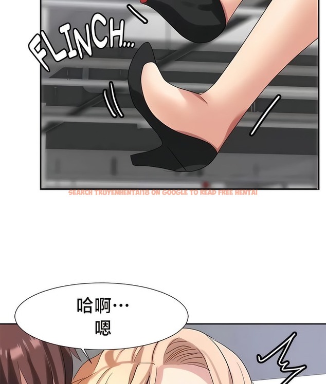 查看漫画有債必償｜Punishing Bad Girls - 第50話 - tymanga.com中的2172123图片