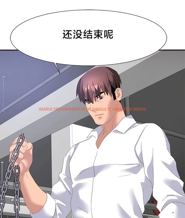 查看漫画有債必償｜Punishing Bad Girls - 第50話 - tymanga.com中的2172130图片