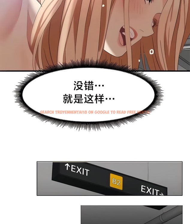 查看漫画有債必償｜Punishing Bad Girls - 第50話 - tymanga.com中的2172141图片