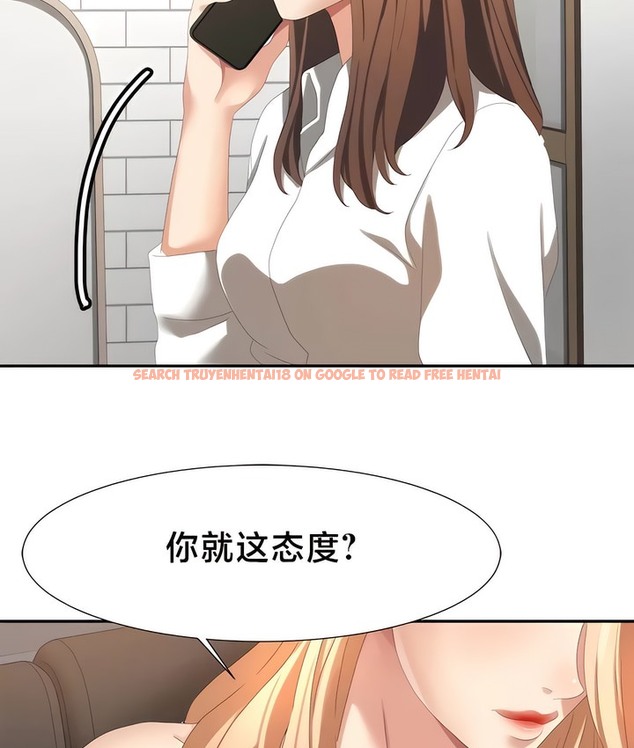 查看漫画有債必償｜Punishing Bad Girls - 第51話 - tymanga.com中的2172157图片