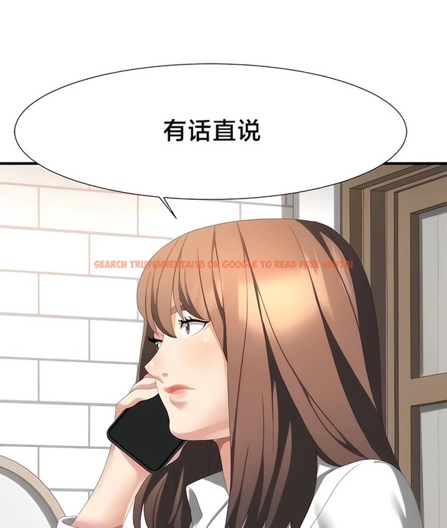 查看漫画有債必償｜Punishing Bad Girls - 第51話 - tymanga.com中的2172160图片