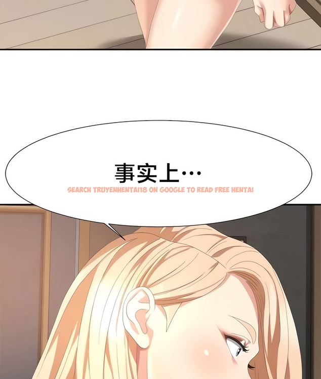 查看漫画有債必償｜Punishing Bad Girls - 第51話 - tymanga.com中的2172167图片