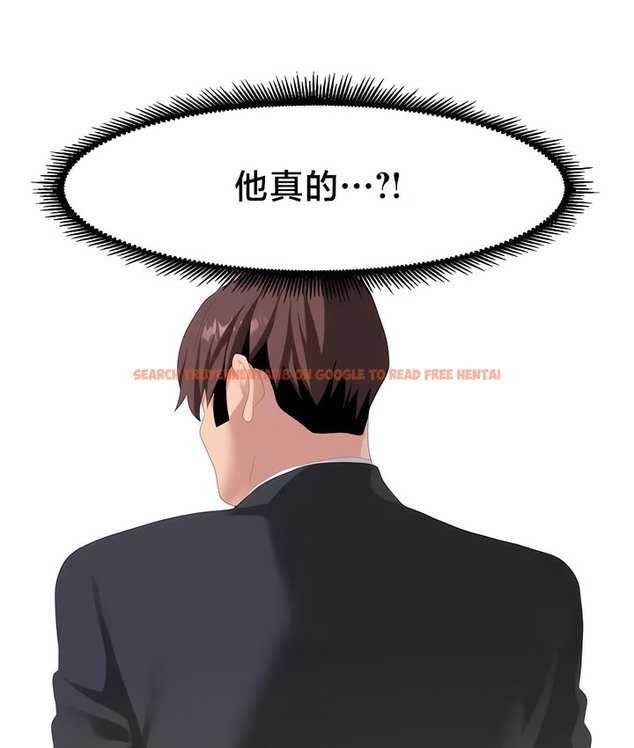 查看漫画有債必償｜Punishing Bad Girls - 第51話 - tymanga.com中的2172172图片