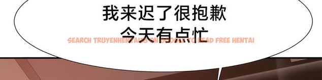查看漫画有債必償｜Punishing Bad Girls - 第51話 - tymanga.com中的2172179图片