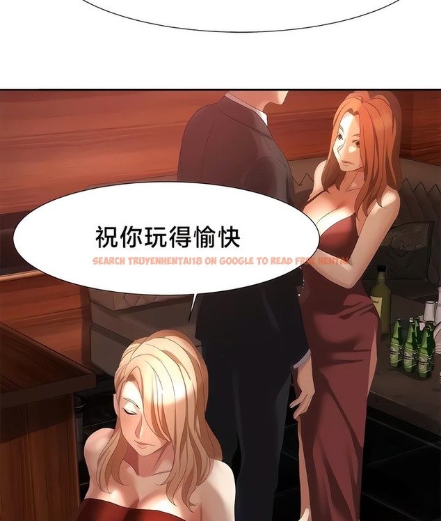查看漫画有債必償｜Punishing Bad Girls - 第51話 - tymanga.com中的2172200图片