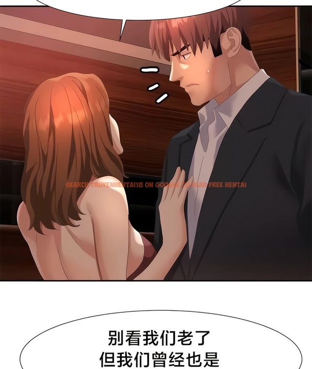 查看漫画有債必償｜Punishing Bad Girls - 第51話 - tymanga.com中的2172207图片