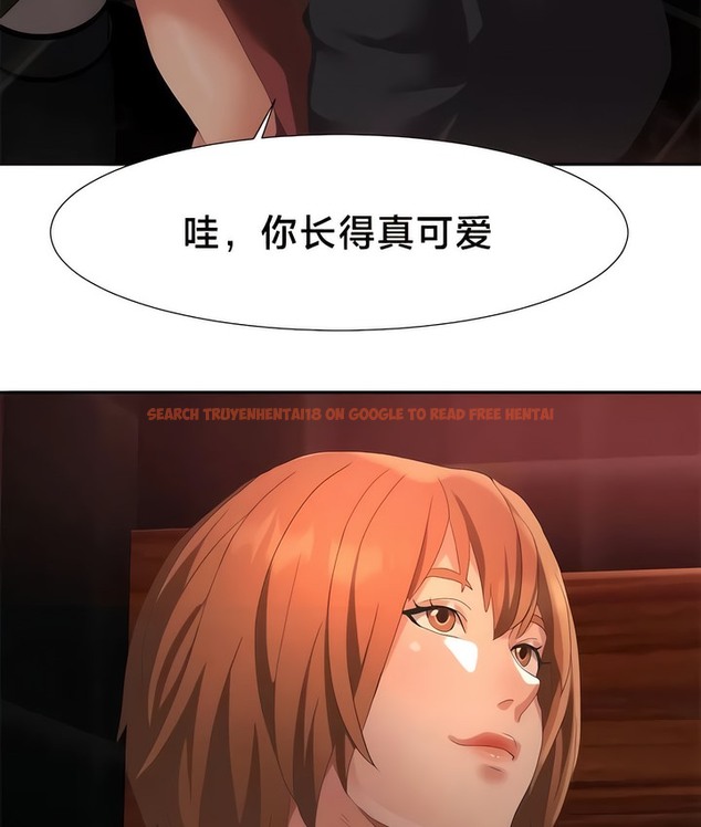 查看漫画有債必償｜Punishing Bad Girls - 第51話 - tymanga.com中的2172209图片