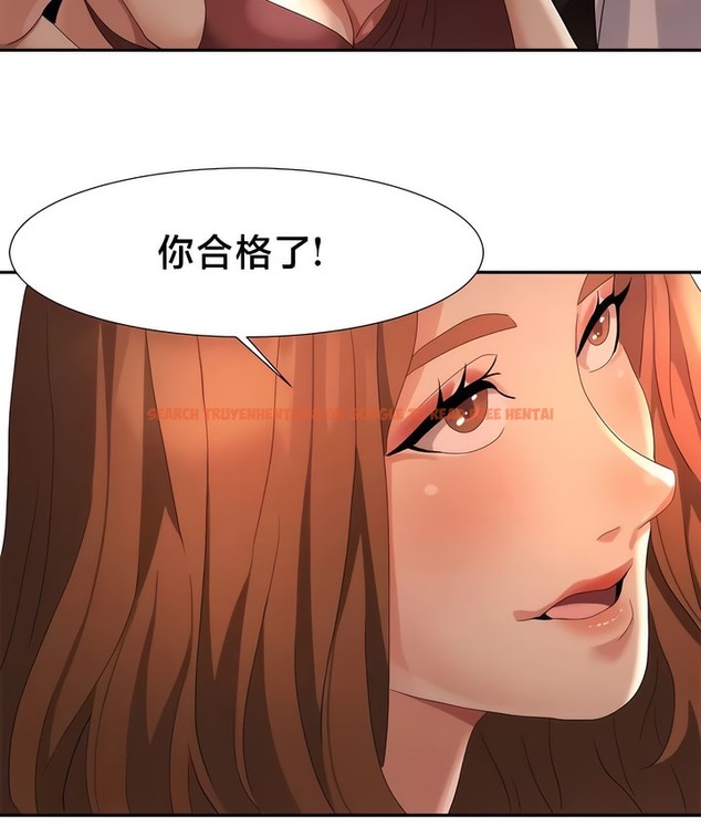 查看漫画有債必償｜Punishing Bad Girls - 第51話 - tymanga.com中的2172218图片