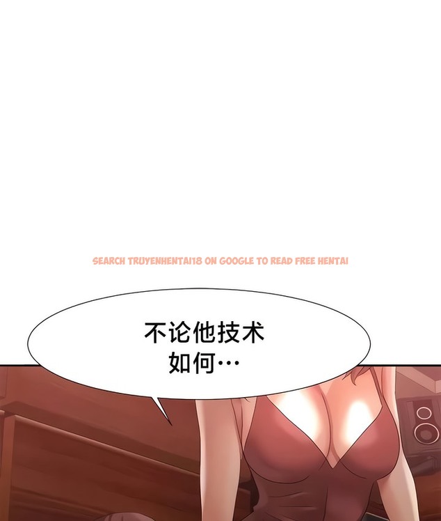 查看漫画有債必償｜Punishing Bad Girls - 第52話 - tymanga.com中的2172251图片