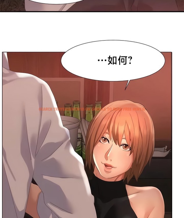 查看漫画有債必償｜Punishing Bad Girls - 第52話 - tymanga.com中的2172255图片