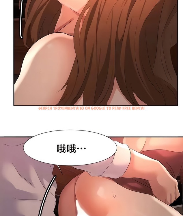 查看漫画有債必償｜Punishing Bad Girls - 第52話 - tymanga.com中的2172275图片